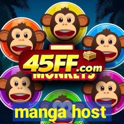 manga host